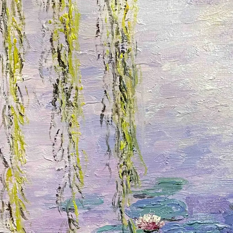 Flower And Tree Painting #FT 011