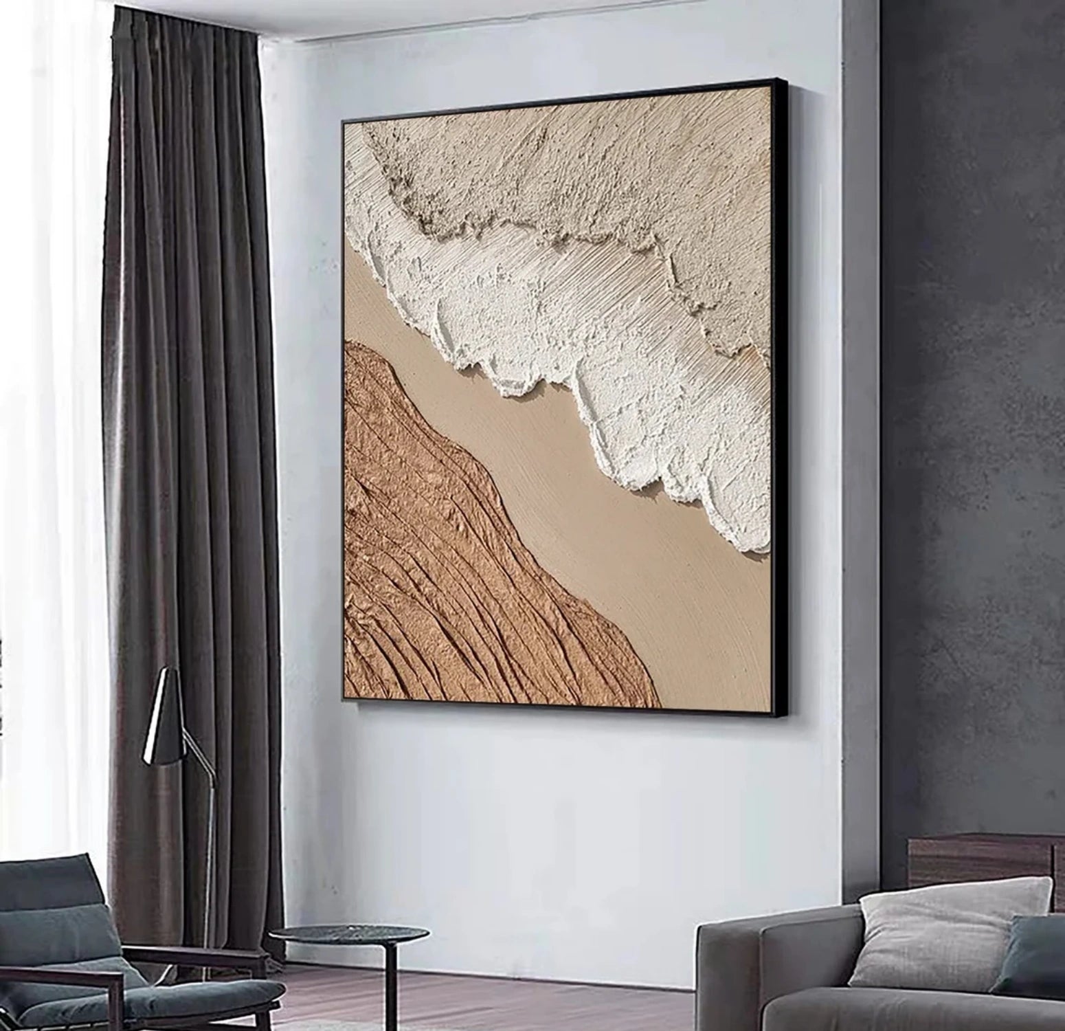 Beige & Brown Abstract #BB141