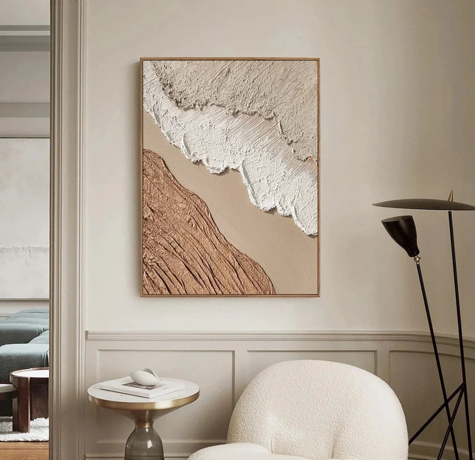 Beige & Brown Abstract #BB141