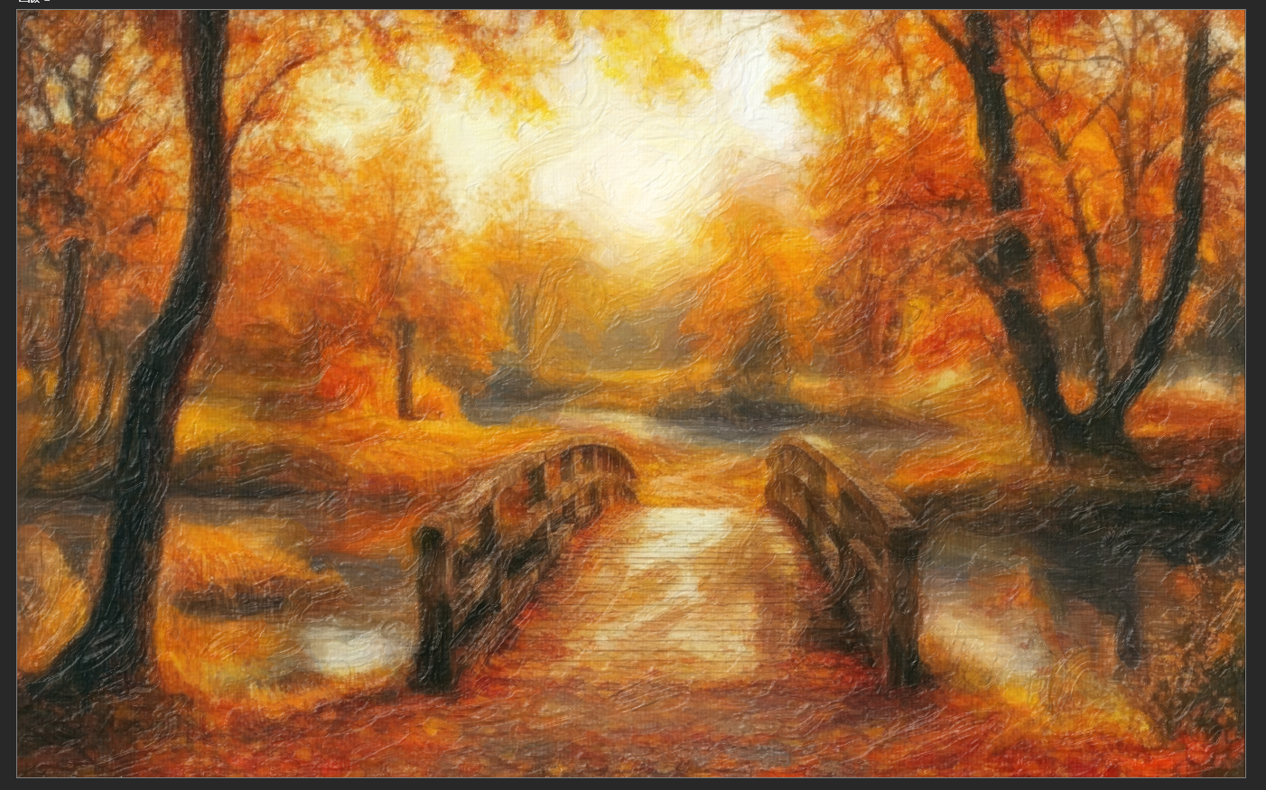 #CL-Custom Autumn Oil Painting