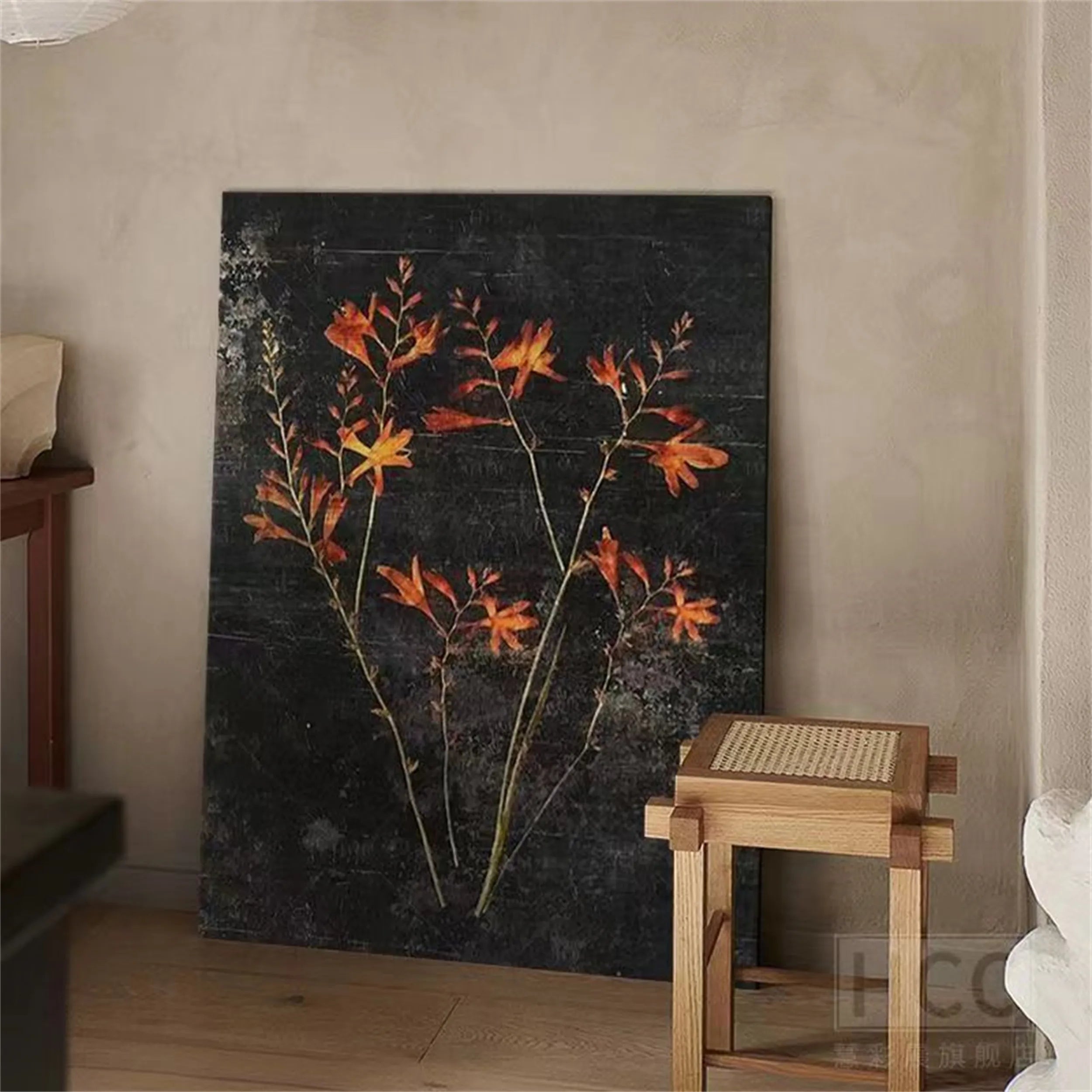 Flower And Tree Painting #FT 061