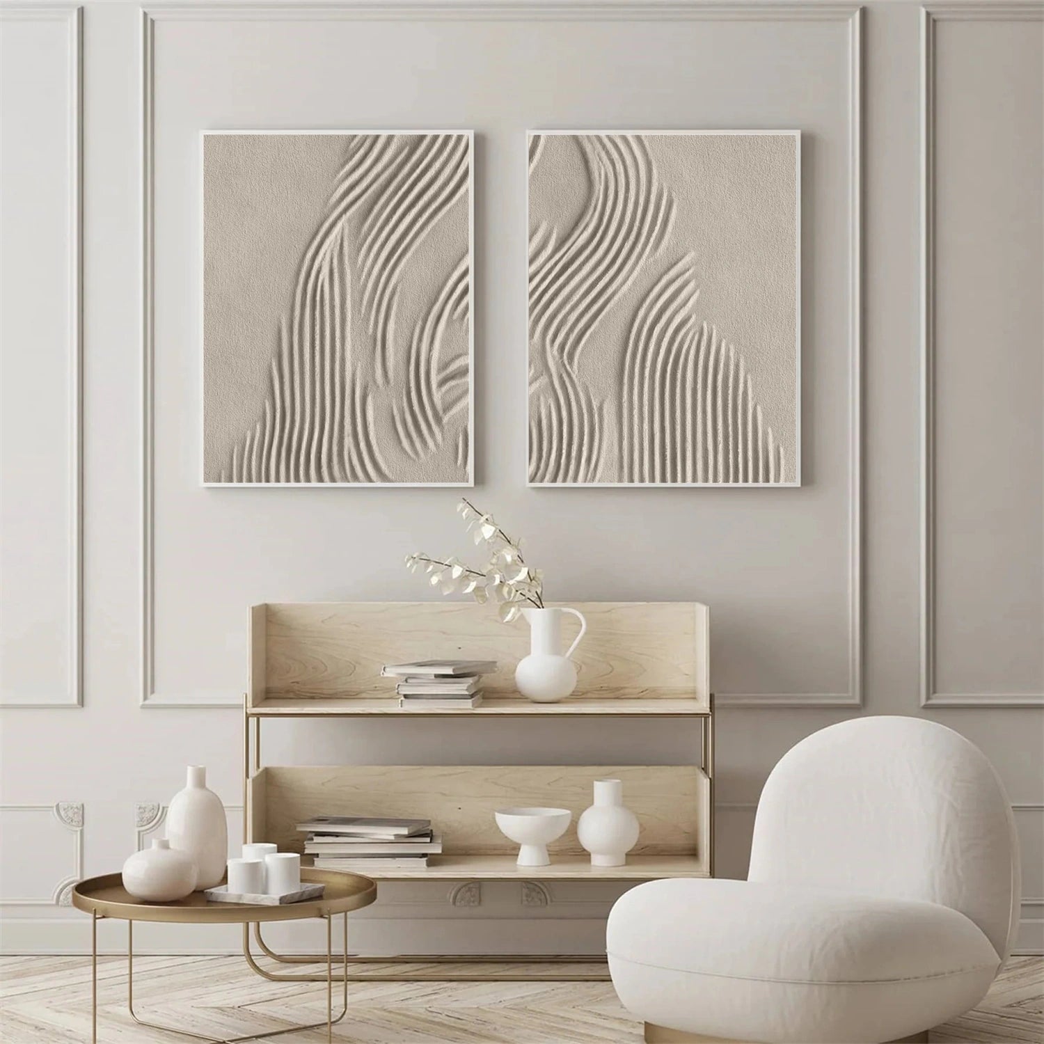 Beige & Brown Abstract Set of 2 #BB146